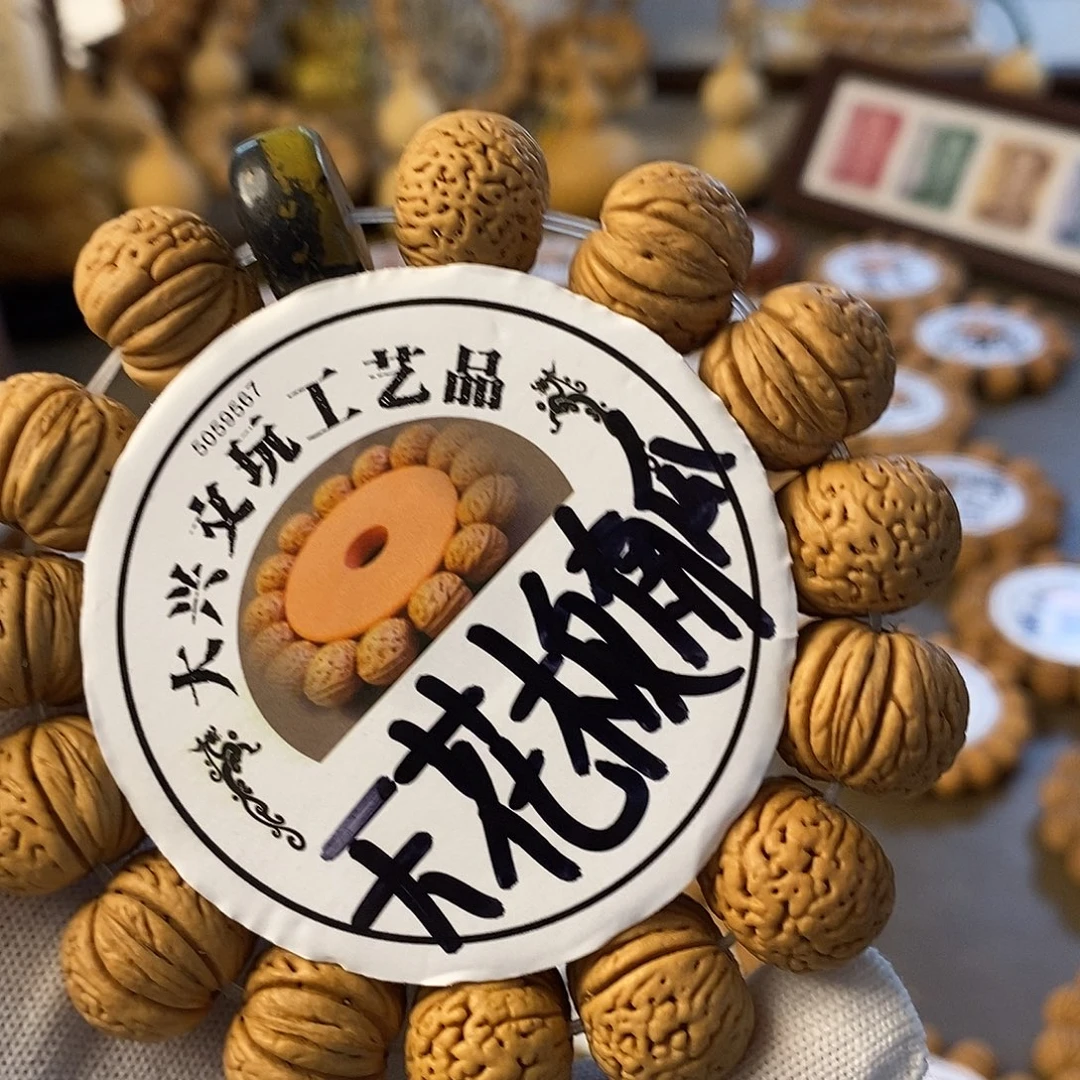 *****王者南瓜天花板精挑