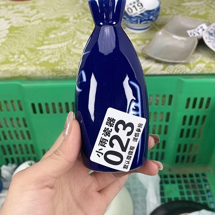 19.9包邮瓷器微瑕