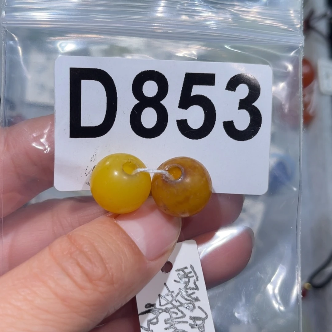 玛瑙/玉髓合金颈饰