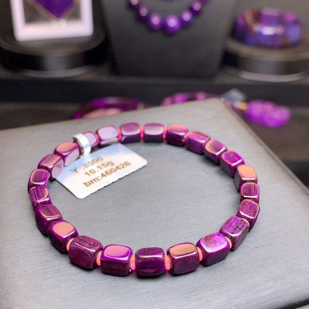 未镶嵌苏纪石（舒俱来）手链