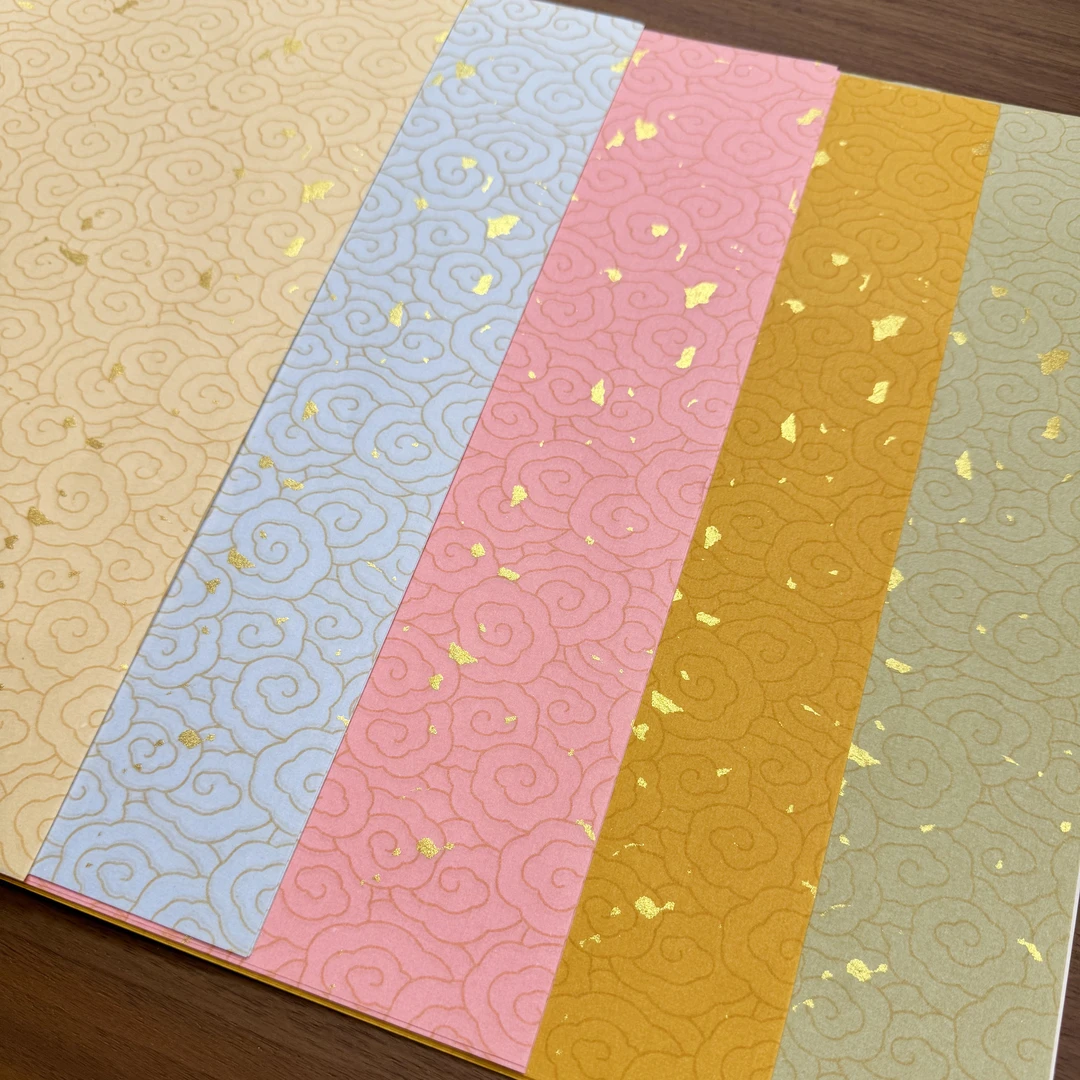 【祥云洒金】蜡染宣纸半生熟四尺对开行草隶篆楷书法专用作品纸