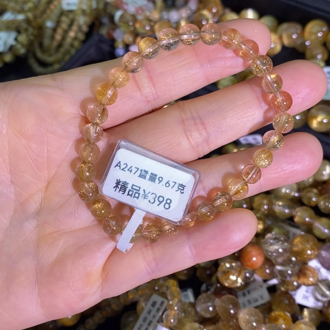 水晶手链未镶嵌a247