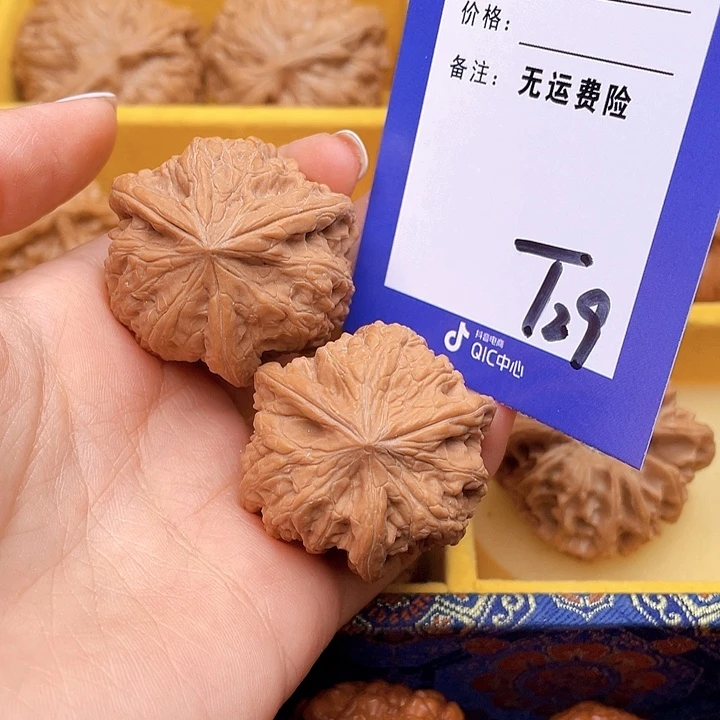 把件文玩核桃笑*文玩核桃奔29