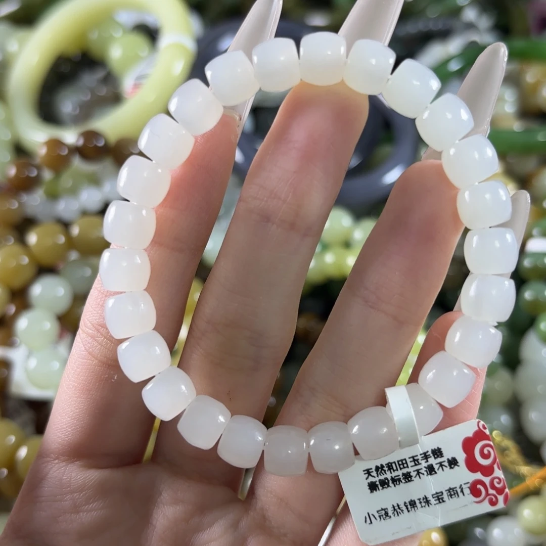 未镶嵌手链和田玉38