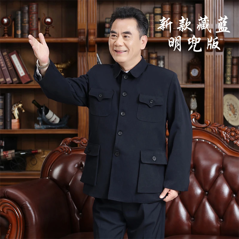 中山装男中老年套装春秋上衣外套老年唐装爸爸爷爷装老年人中山服