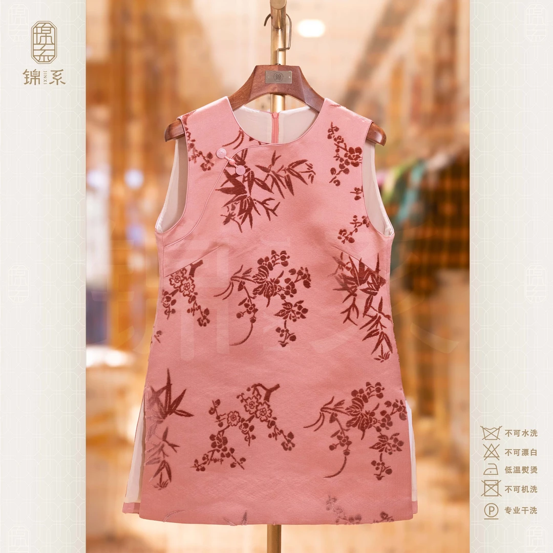 【锦系】漳绒新中式国风桑蚕丝圆领斜襟无袖连衣裙L-382982