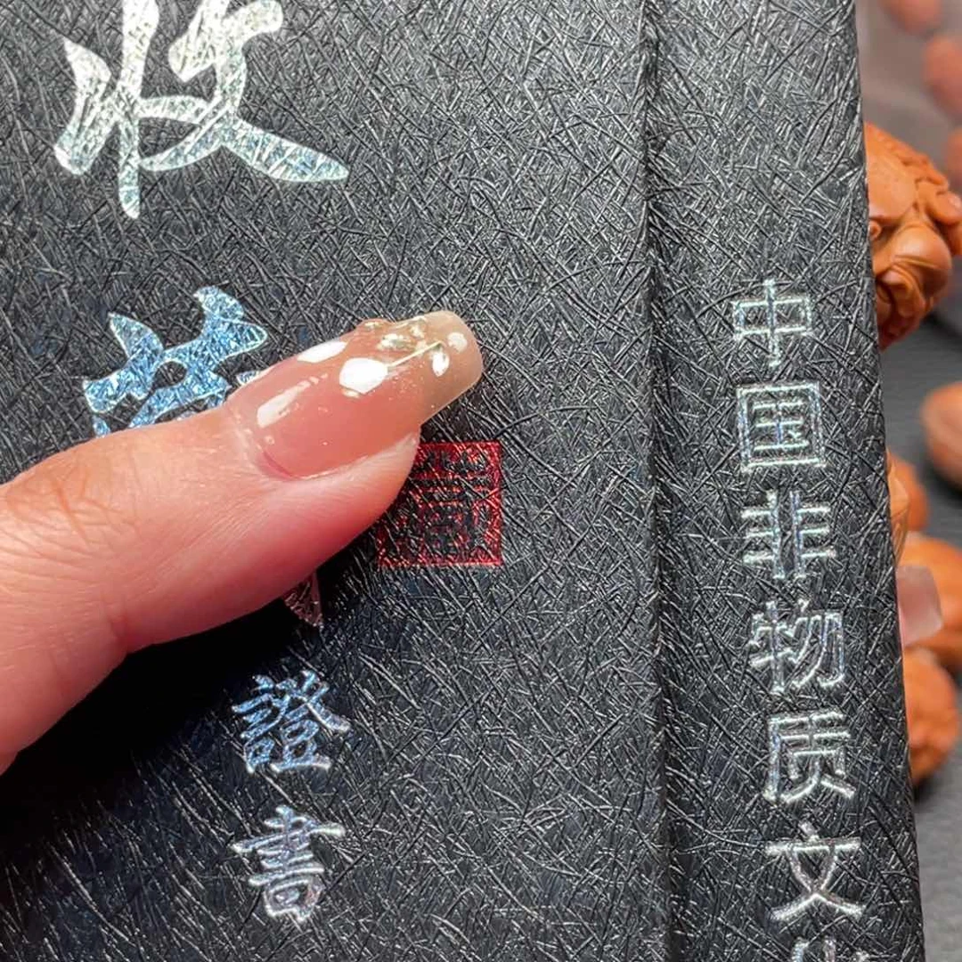 就***两手串/手链橄榄核橄榄核