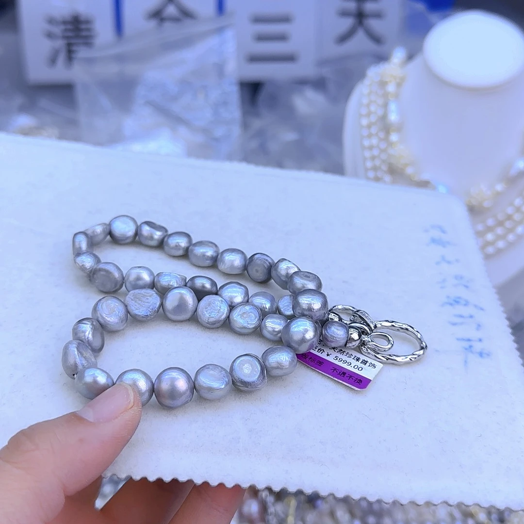 未镶嵌项链定制914淡水珍珠月****夜