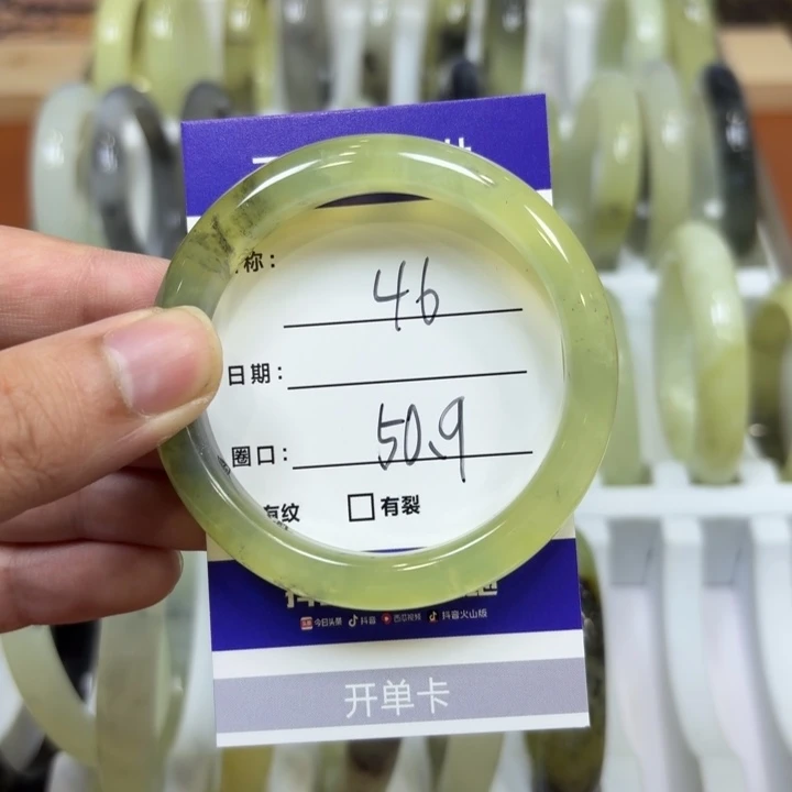 未镶嵌岫玉手镯天然