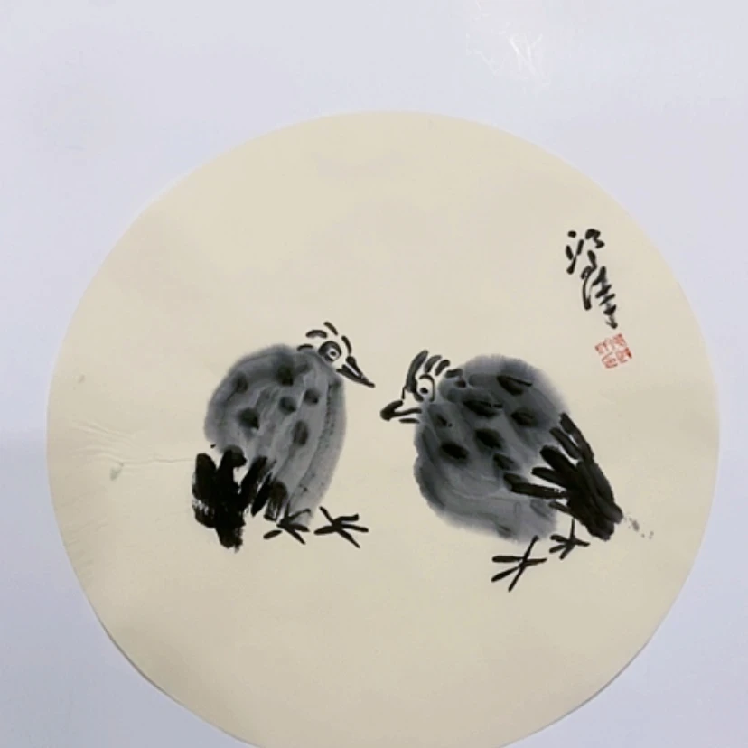 【闪购商品】一二三四五六七八九