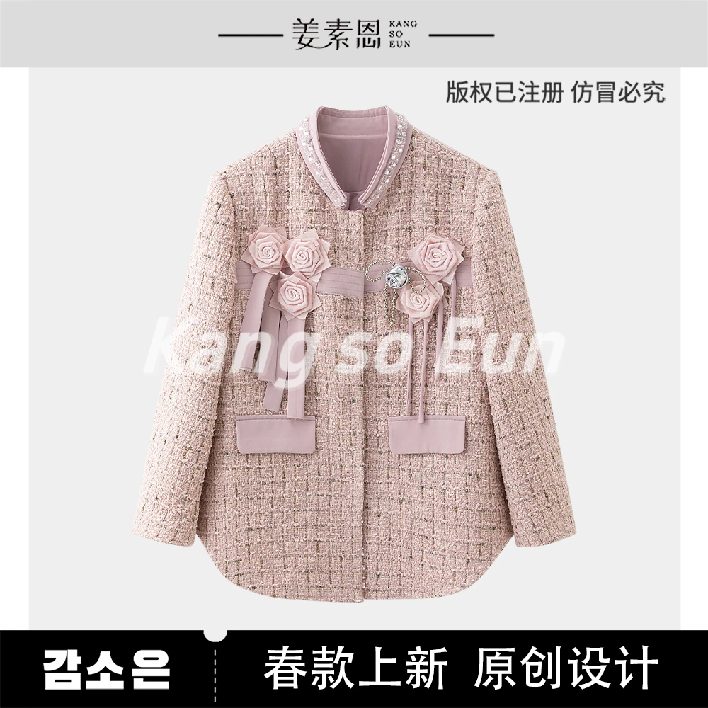 【程钱钱的】【草莓奶酪】气质休闲设计感轻奢外套GY25CT020003