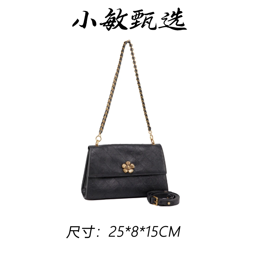 【小敏精选】渠道货QYX-98067-黑色春夏单时尚单肩女包