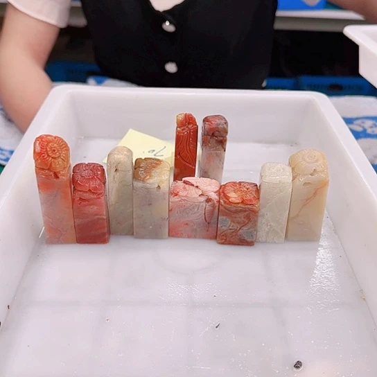 青田石天**号0000000000000000