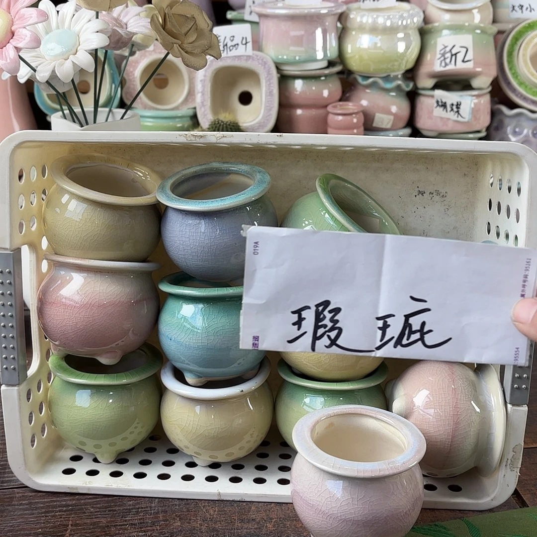 量货/5口高6深浅搭配发12瑕疵