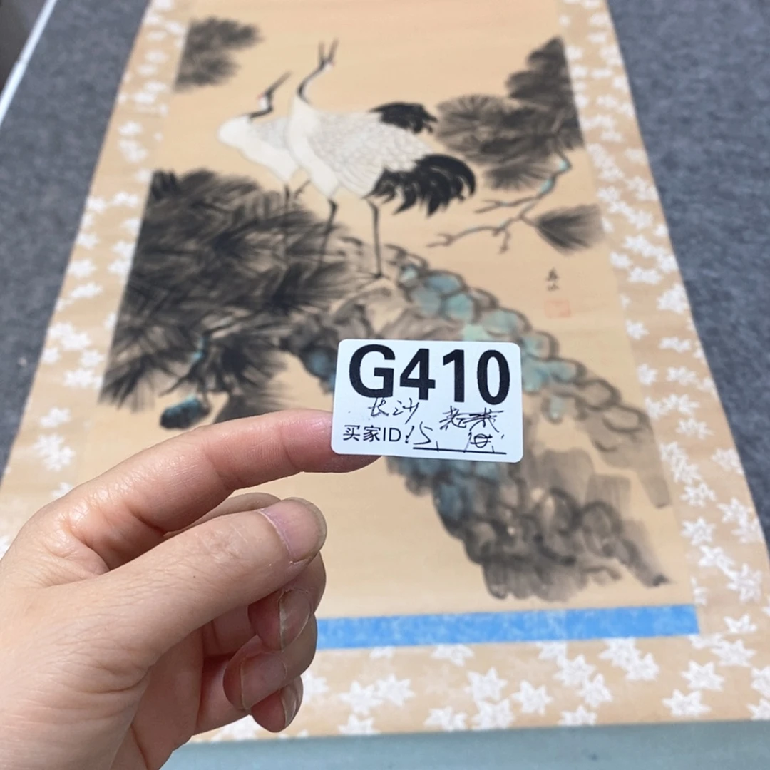 长***司文化创意装饰美术品
