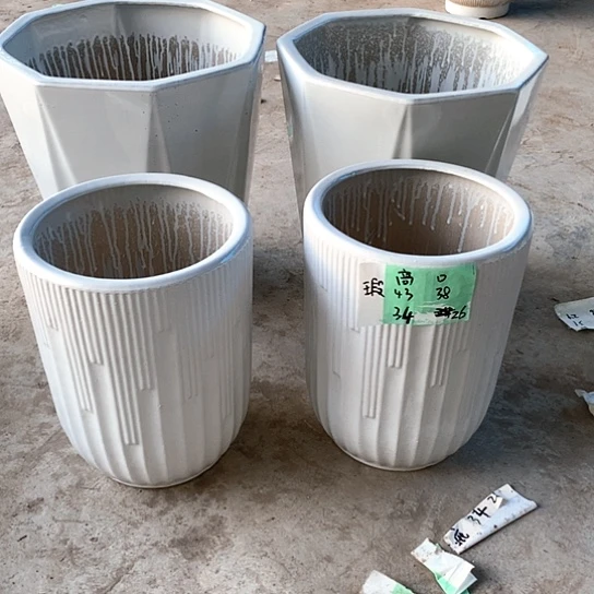 【闪购商品】高温陶瓷默认瑕疵
