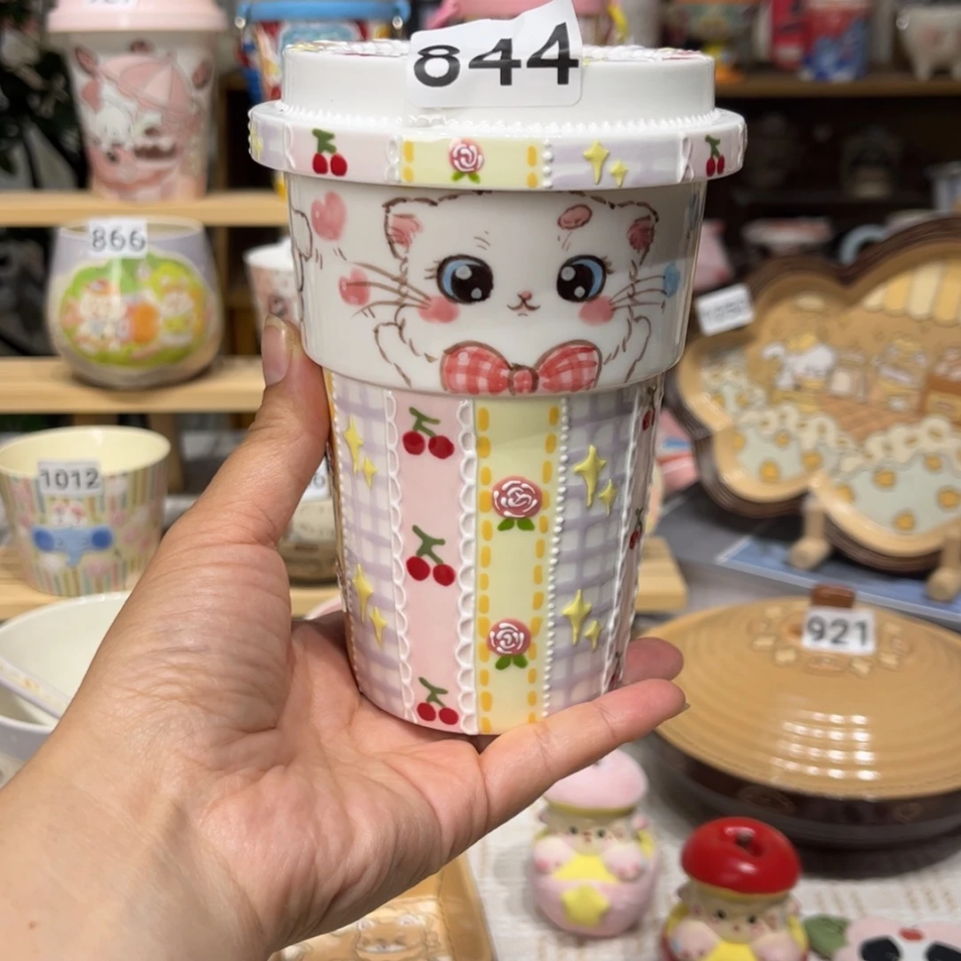 瓷片8444第哈哈哈哈哈哈