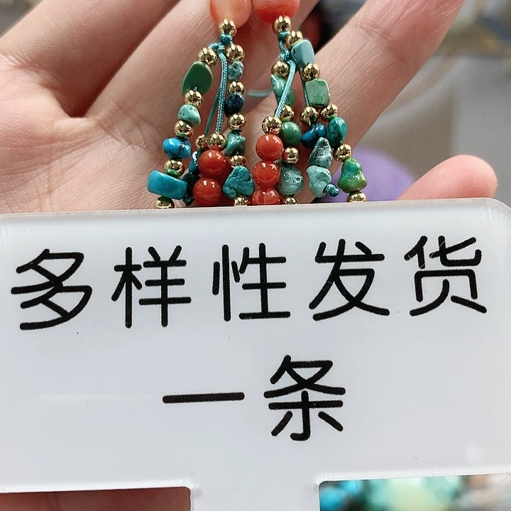 未镶嵌南红玛瑙珠宝奇石