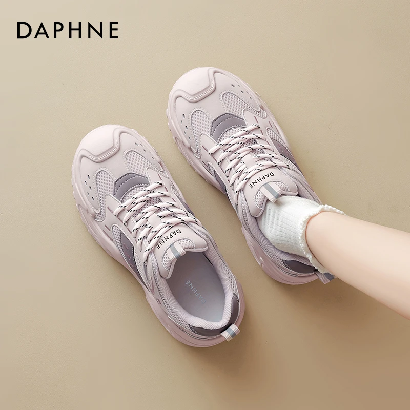 达芙妮紫色老爹鞋女2025新款春秋网面多巴胺百搭女鞋德训运动鞋子