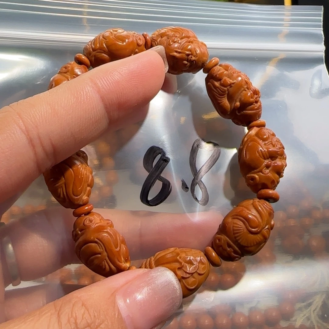 橄榄核手串/手链福利待遇