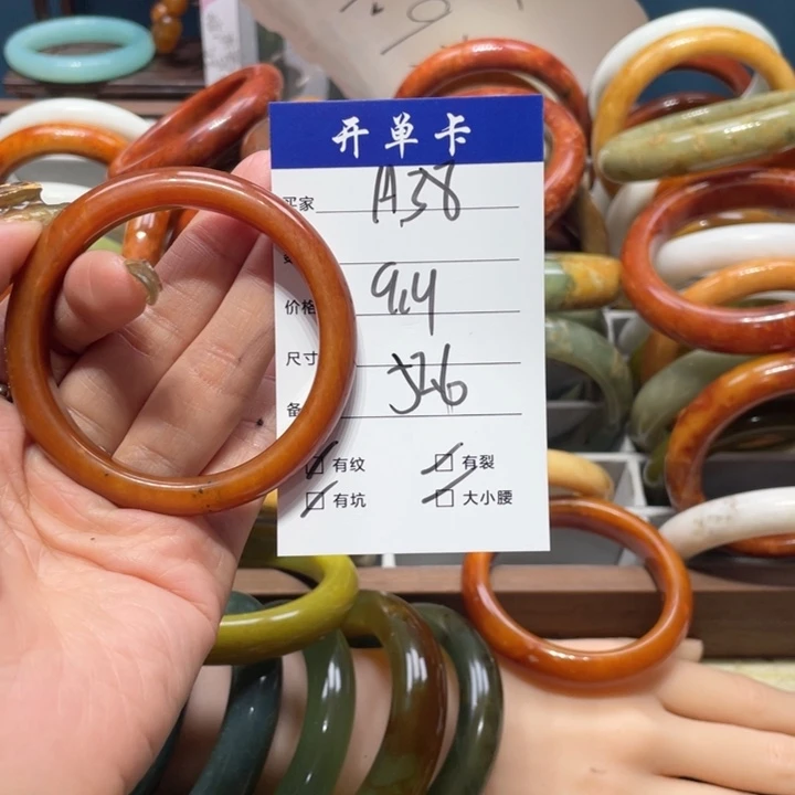 蛇纹石玉手镯未镶嵌安*