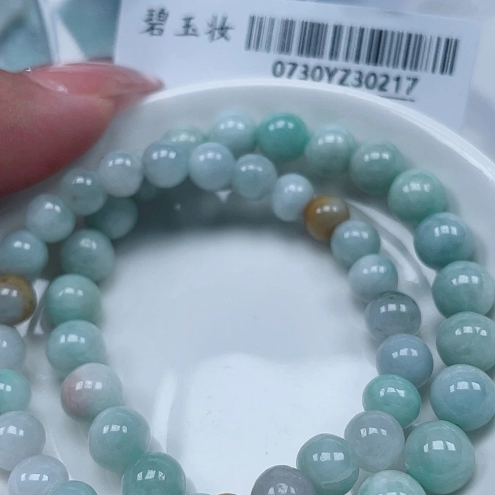 翡翠足银镀金镶嵌吊坠(不含链)
