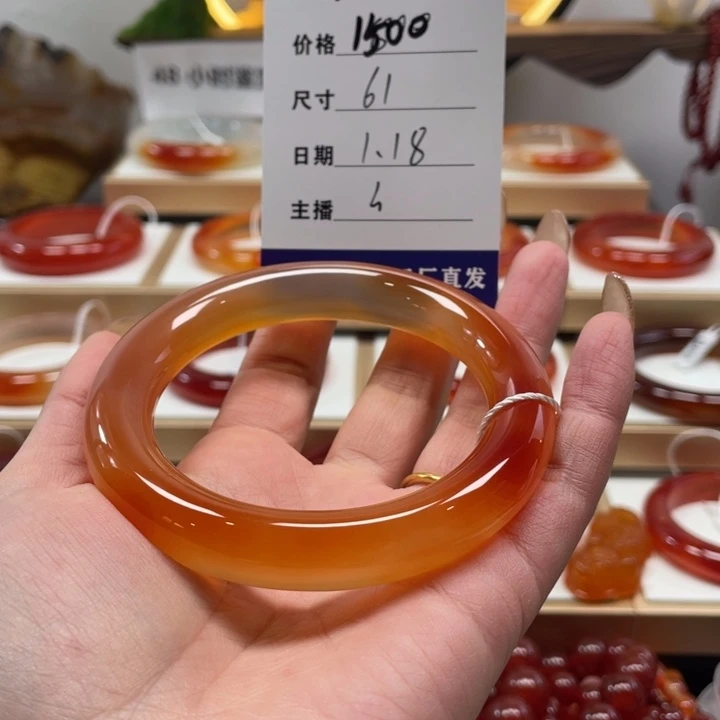 玛瑙/玉髓手镯未镶嵌