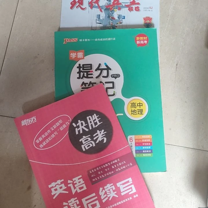 鸽***a三本打包       微瑕