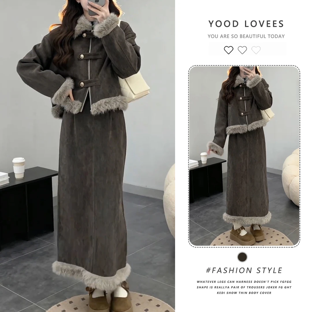 2025秋冬新款气质一整套高级感独特复古外套半身裙大方得体两件套