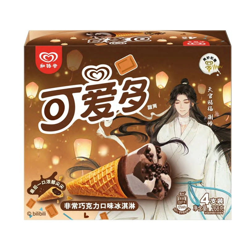 可爱多非常巧克力口味冰淇淋(268g)4支装