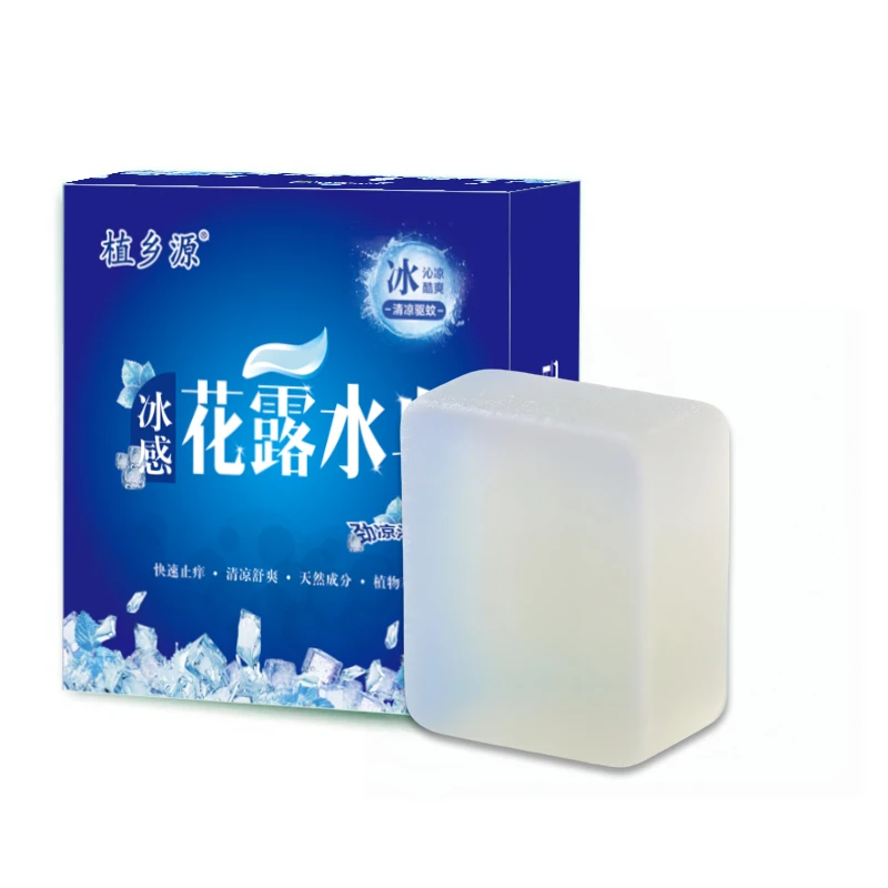 花露水赶蚊香皂手工皂冰爽爽肤清洁留香去污渍洗脸沐浴皂