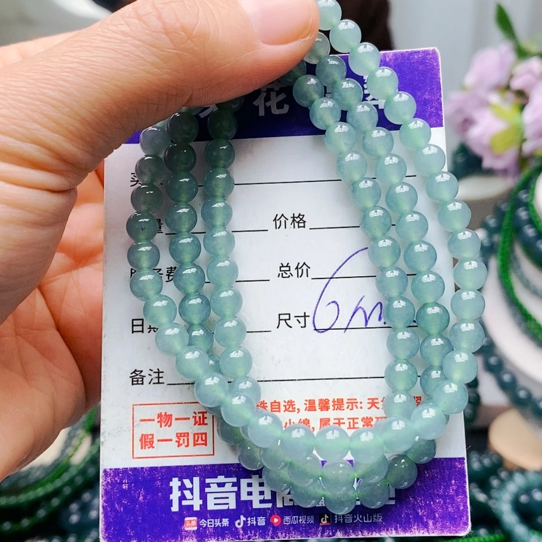 【闪购商品】未镶嵌手链翡翠