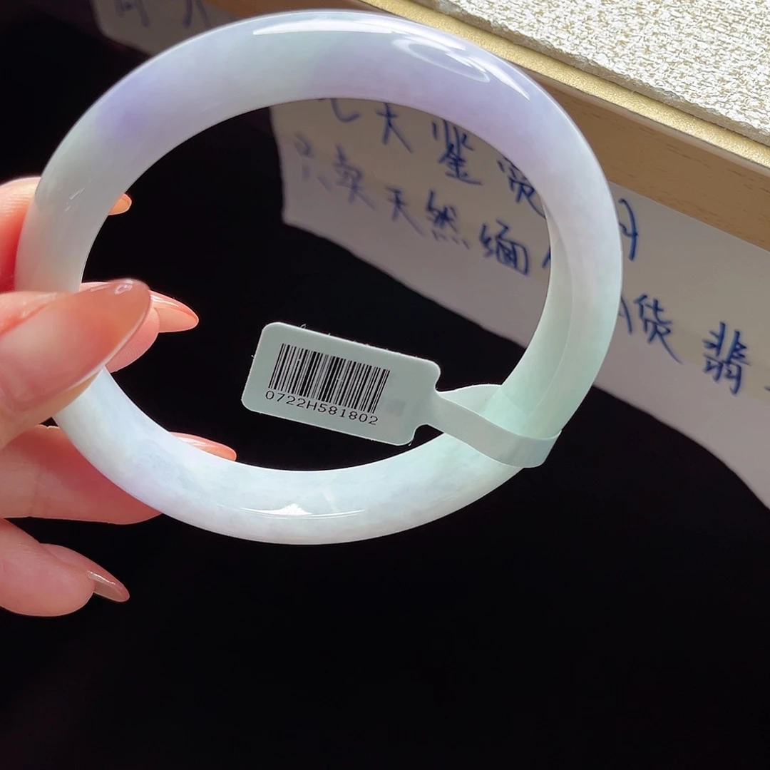 翡翠手镯未镶嵌手镯