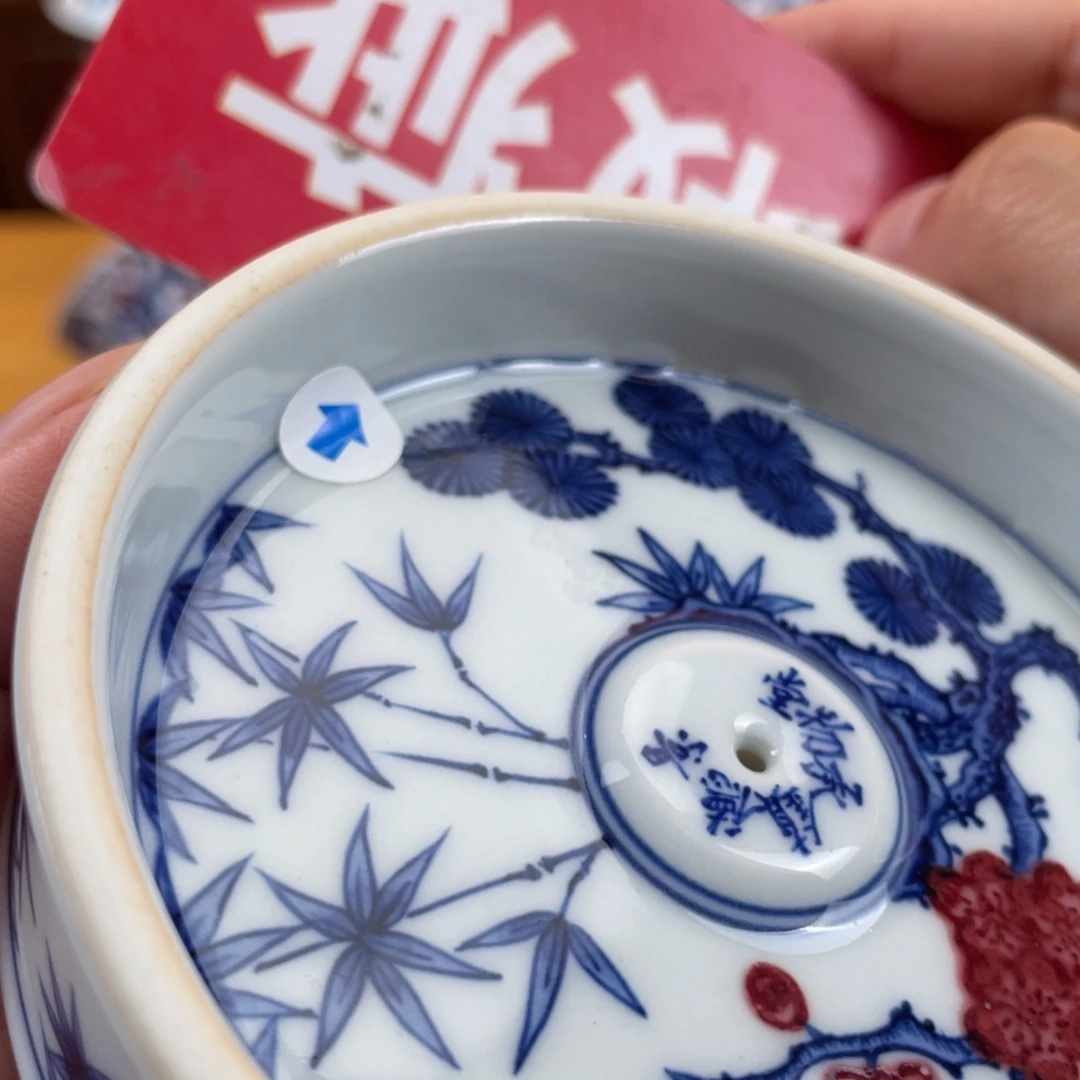 陶瓷杯哈哈哈哈哈哈