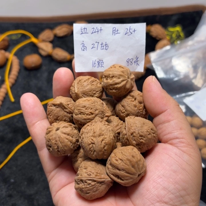 文玩核桃手串铁锤手训