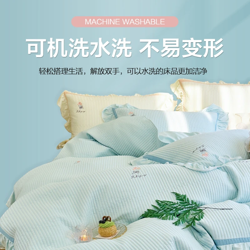 莱赛尔天丝多功能床盖三件套公主风机洗小清新【可做被套使用】