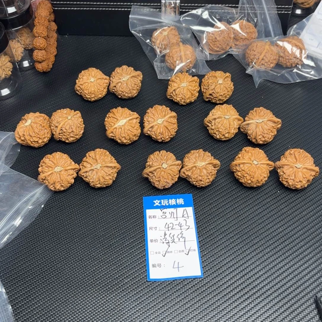 文玩核桃把件4……