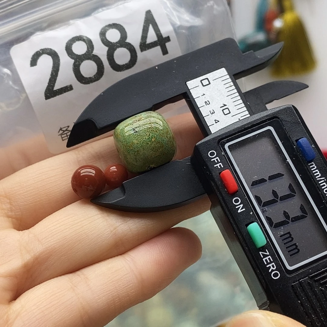 南红玛瑙未镶嵌颈饰