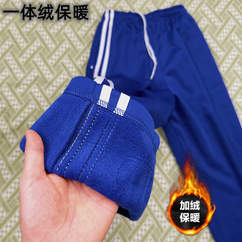 冬季宝蓝色保暖校服裤子二条杠小学生运动休闲加绒加厚保暖棉裤子