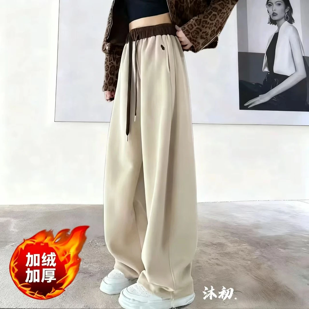 【小个子加绒款】2025新款一裤两穿百搭刺绣拼色高腰弯刀阔腿休闲裤