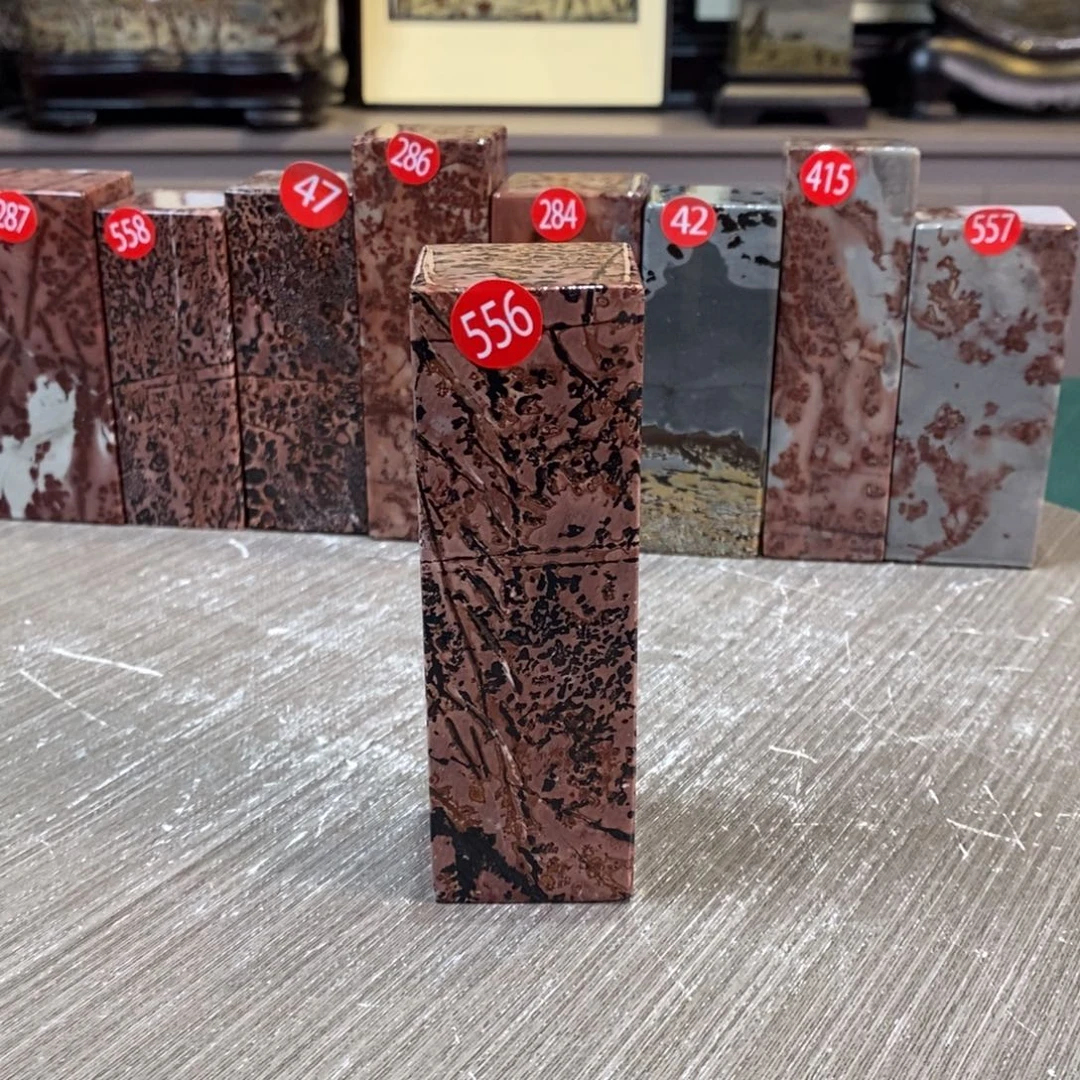 石材广西国画石草花石