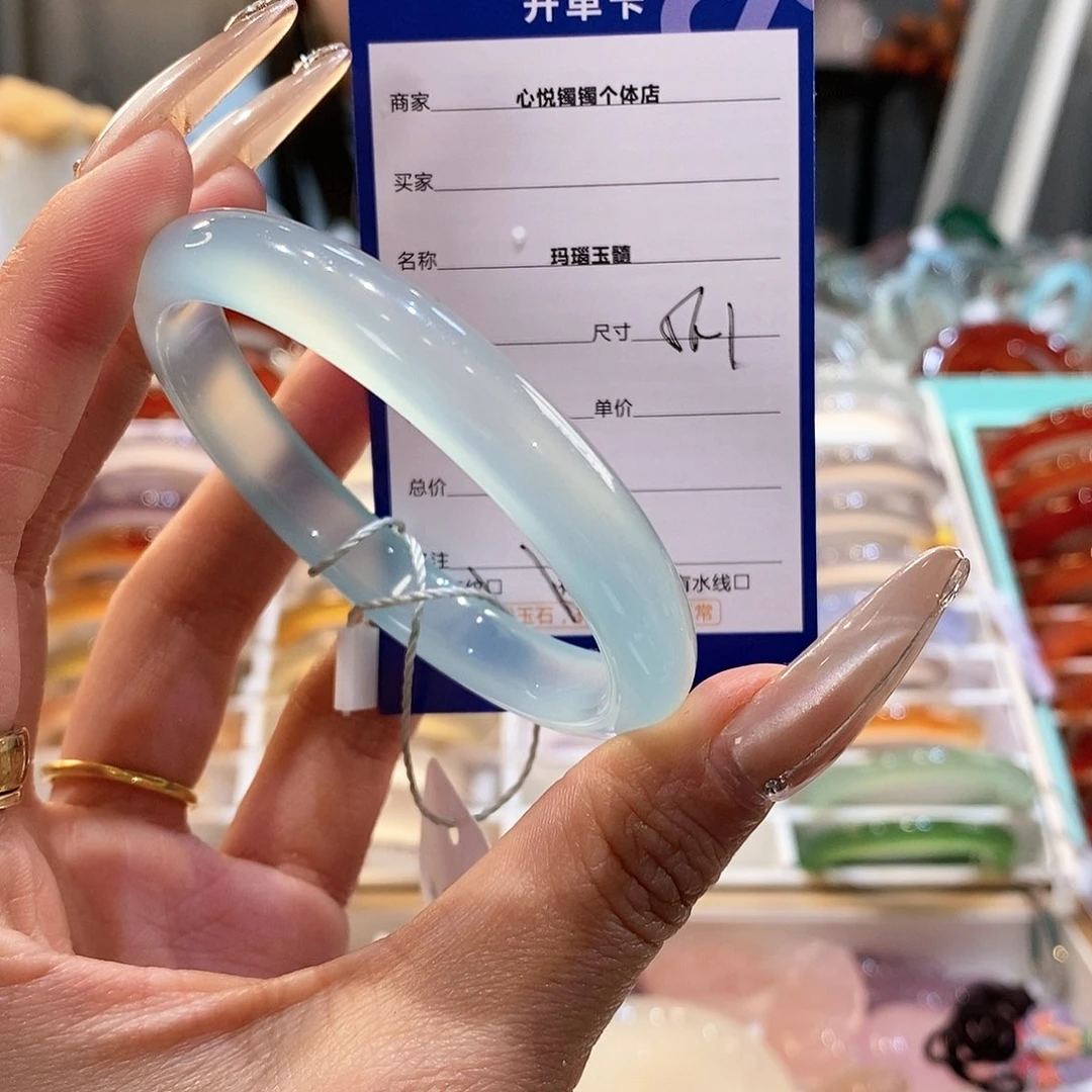 玛瑙/玉髓手镯未镶嵌