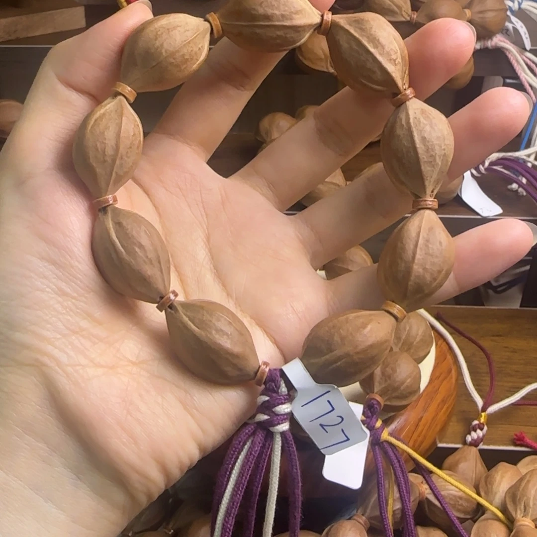 橄榄核手串梅林铁核三花鲨鱼背1727