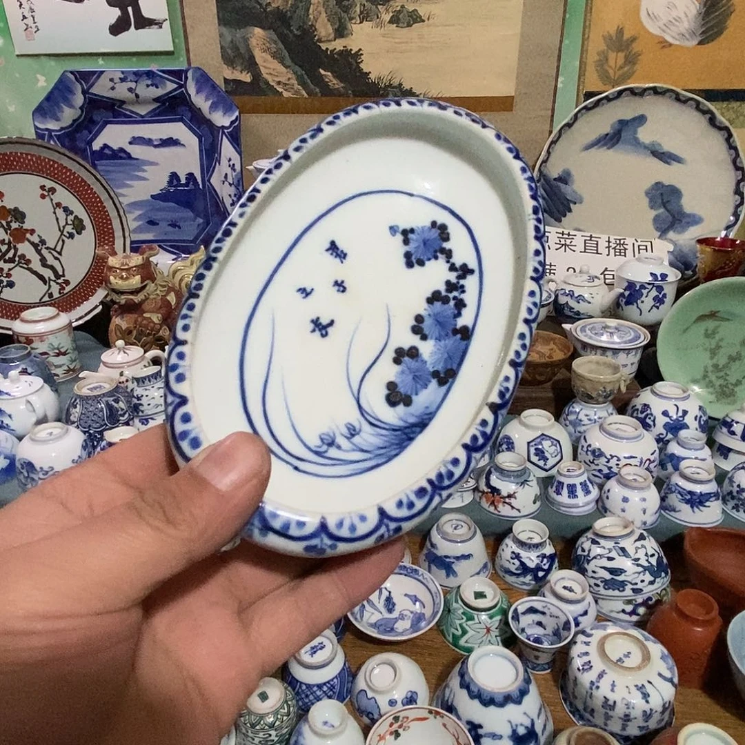 赵***茶瓷片舶来瓷器满28包邮当日凑单