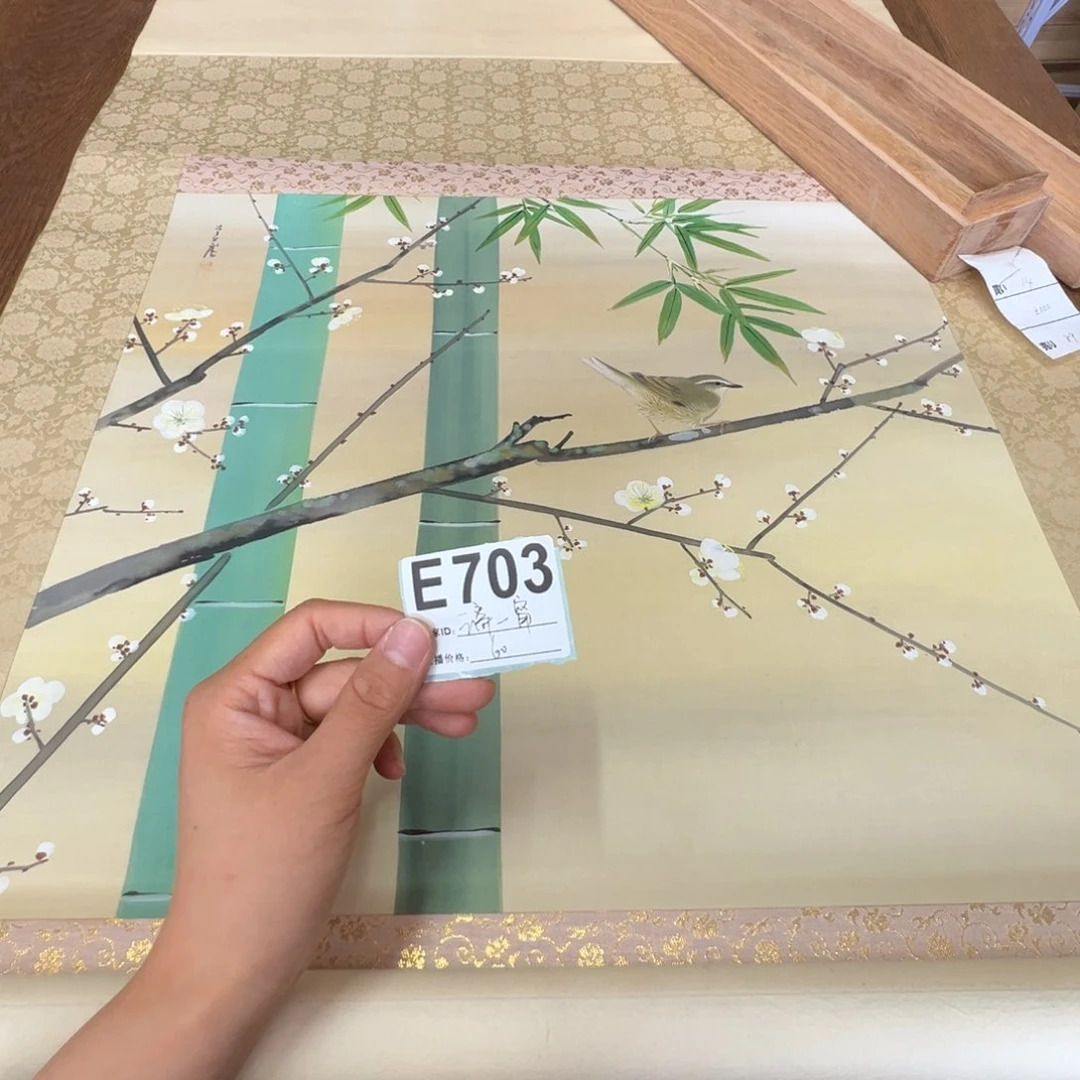 云**甯哈哈哈哈哈哈哈哈哈703