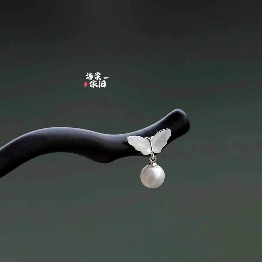 新中式手工发簪日常简约古风盘发黑檀木蝴蝶步摇旗袍汉服送礼中式