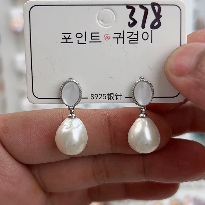 未镶嵌淡水珍珠耳饰