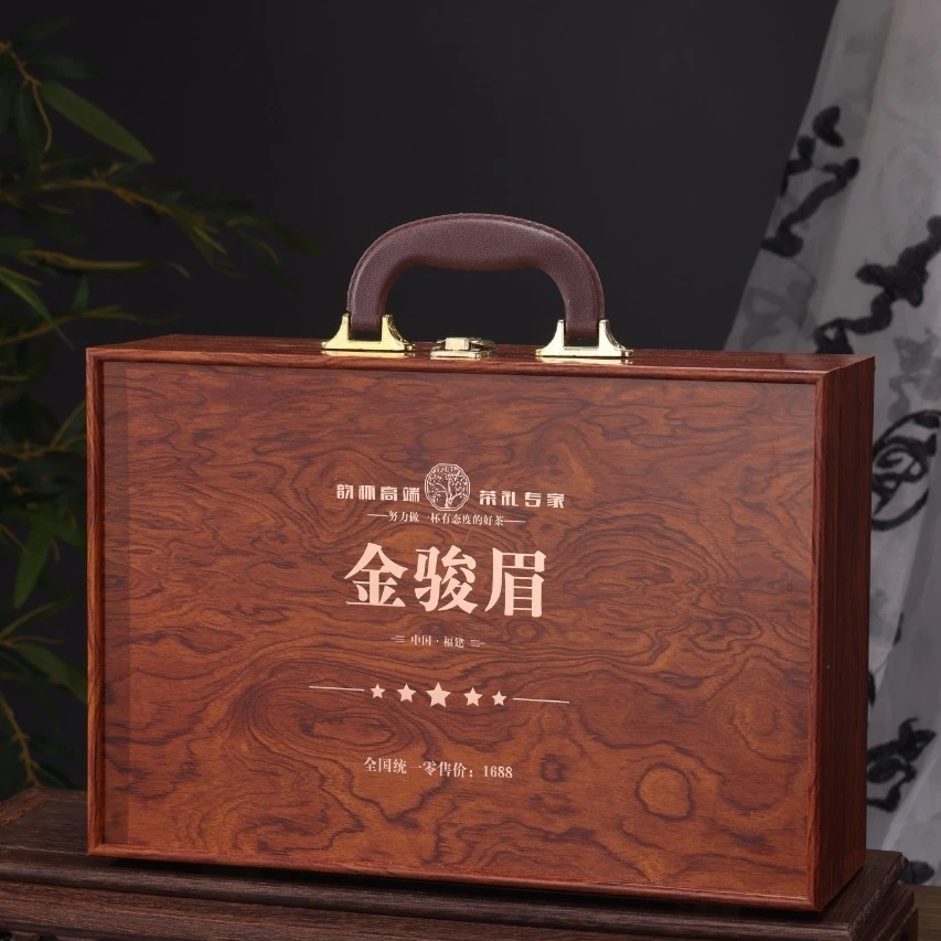 手提金骏眉蜜香 红茶