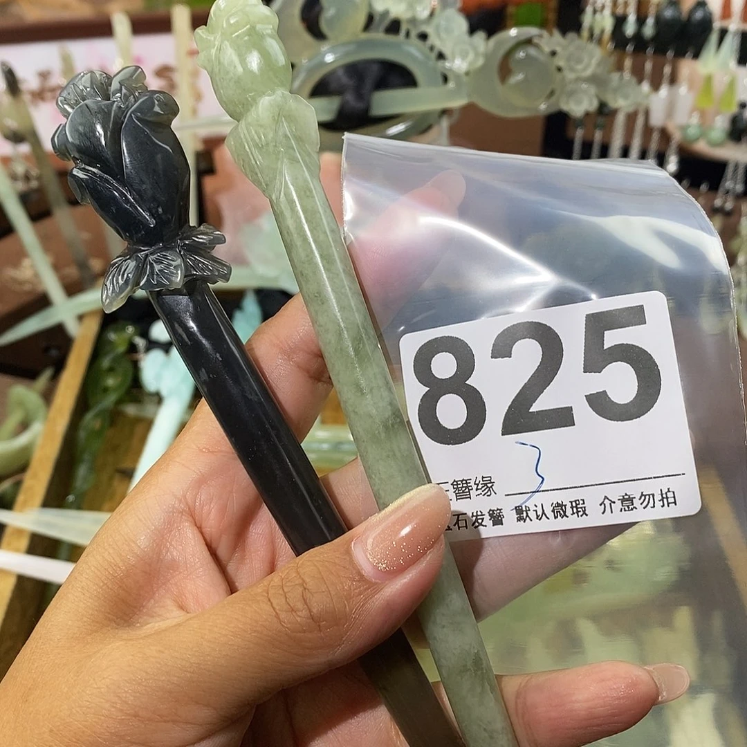 临***裱蛇纹石玉未镶嵌发饰