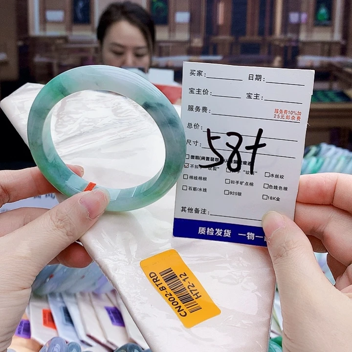 翡翠手镯未镶嵌The